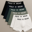 POLO WEAR Kit 6 Cueca Boxer Original Premium ( LEVE 6 PAGUE 1 )